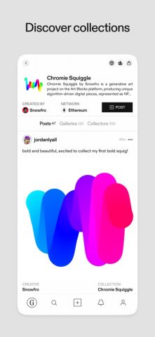 (GALLERY) для iOS — скриншот 4