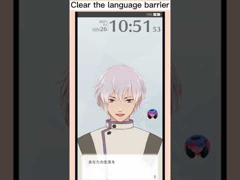 GG-Translator для Android — официальный трейлер