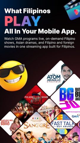 GMA Play для Android — скриншот 1