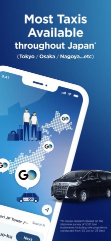 GO / Taxi app for Japan для iOS — скриншот 2