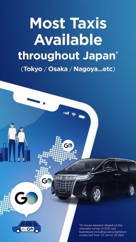 GO / Taxi app for Japan для Android — скриншот 2