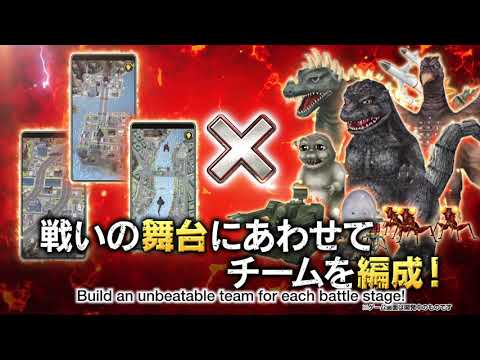 GODZILLA BATTLE LINE для Android — официальный трейлер