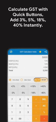 GST Calculator India для Android — скриншот 1