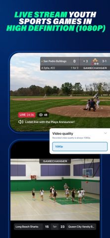 GameChanger для iOS — скриншот 1