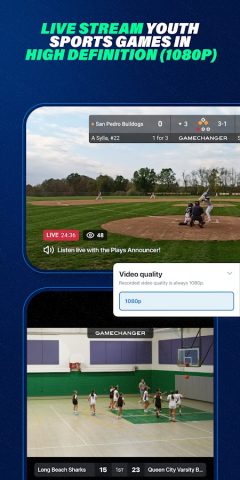 GameChanger для Android — скриншот 1
