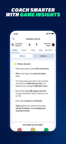 GameChanger для iOS — скриншот 3