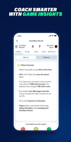 GameChanger для Android — скриншот 3
