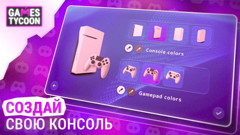 Games Tycoon — gamedev sim для Android — скриншот 2