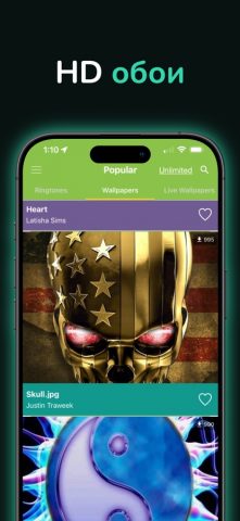 Garage Ringtones Maker & Music для iOS — скриншот 5