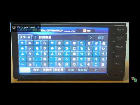 Генератор кода ERC для Android — официальный трейлер