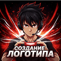 Генератор логотипов для Esport для Android