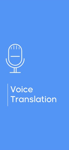 German — English : Translator для iOS — официальный трейлер