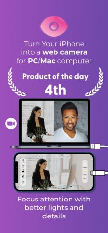 GetCam iOS webcam for PC & Mac для iOS — скриншот 1