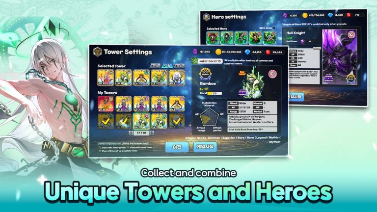 Gold tower defence M для Android — скриншот 3