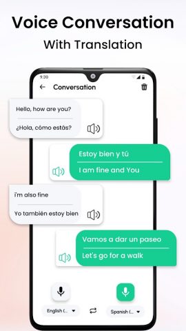 Голосовая клавиатура для Android — скриншот 3