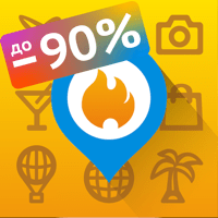 Горящие туры от Солнцетур для iOS