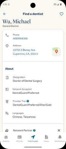 Guardian® Dental & Vision для Android — скриншот 5