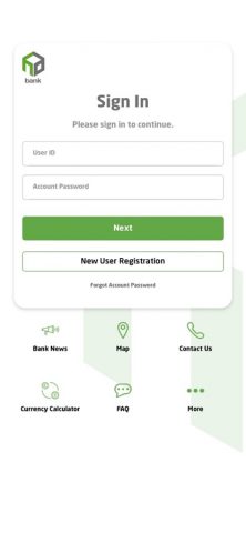 HDB Mobile Banking для iOS — скриншот 2