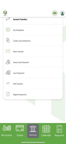 HDB Mobile Banking для iOS — скриншот 5