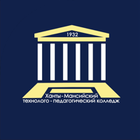 ХМТПК для iOS