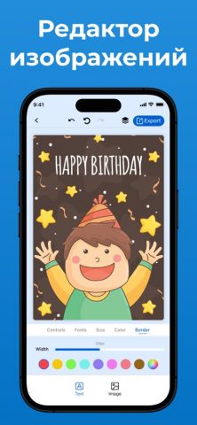 HP Smart Printer App : iPrint для iOS — скриншот 5
