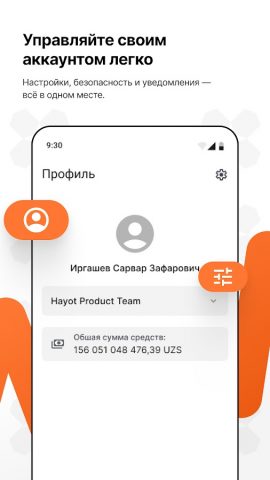Hayot Birja (XT-Xarid) для Android — скриншот 4