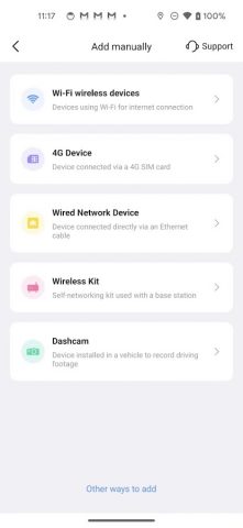 Hisee cloud для Android — скриншот 1