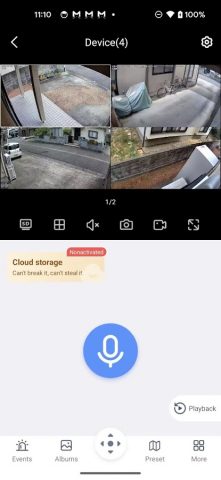Hisee cloud для Android — скриншот 3