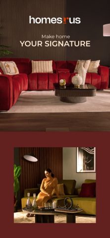 Homes r Us для iOS — скриншот 1