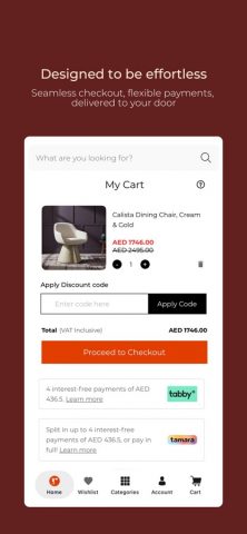 Homes r Us для iOS — скриншот 5