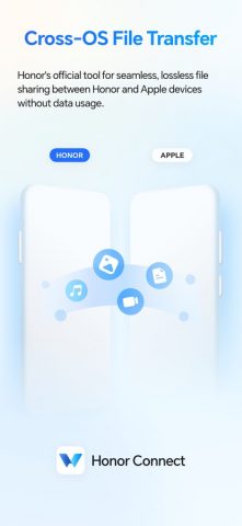 Honor Connect для iOS — скриншот 1