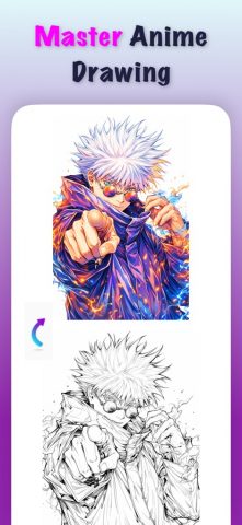 How to Draw Anime Easy для iOS — скриншот 1