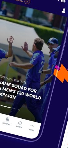 ICC Official для iOS — скриншот 2