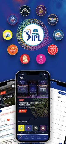 IPL для iOS — скриншот 1