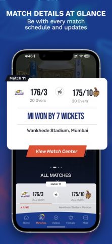 IPL для iOS — скриншот 2