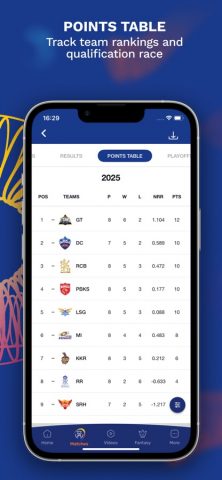IPL для iOS — скриншот 5