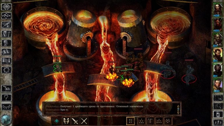 Icewind Dale для iOS — скриншот 1