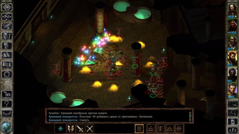 Icewind Dale для iOS — скриншот 3