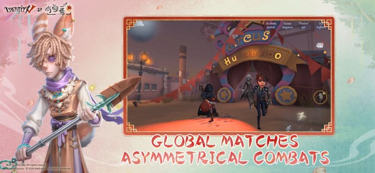 Identity V для iOS — скриншот 2