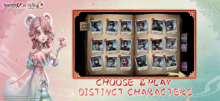 Identity V для iOS — скриншот 4