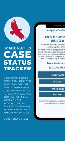 Immigratus USCIS Case Status для iOS — скриншот 1