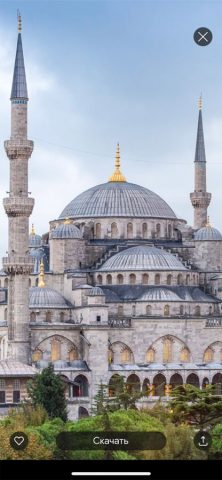 Исламские Обои HD для iOS — скриншот 4