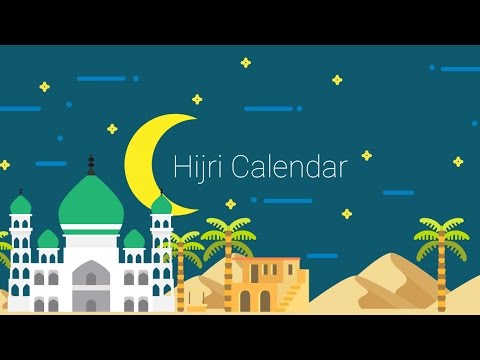 Исламский календарь для Android — официальный трейлер