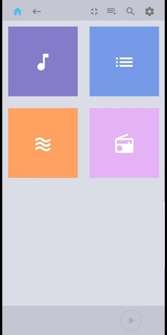 JRiver for Android для Android — скриншот 1