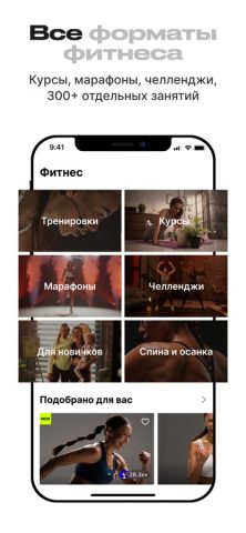 KOLSA для iOS — скриншот 4