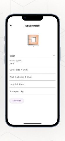 Калькулятор Металла для iOS — скриншот 3