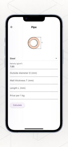 Калькулятор Металла для iOS — скриншот 4