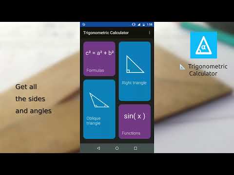 Калькулятор Тригонометрии для Android — официальный трейлер