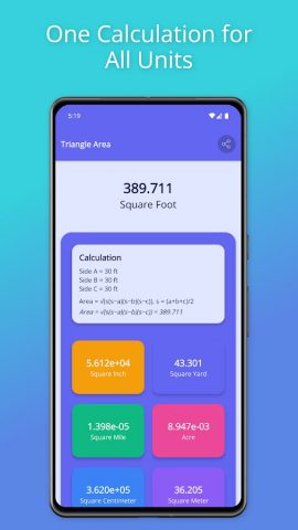 Калькулятор площади фигуры для Android — скриншот 3