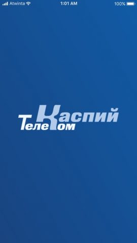 КаспийТелеком для Android — скриншот 1